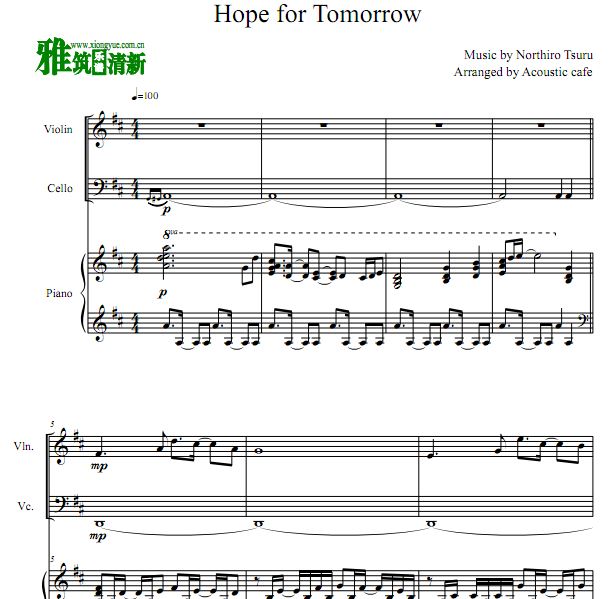 Acoustic Cafe - Hope For Tomorrow 小提琴大提琴钢琴三重奏谱