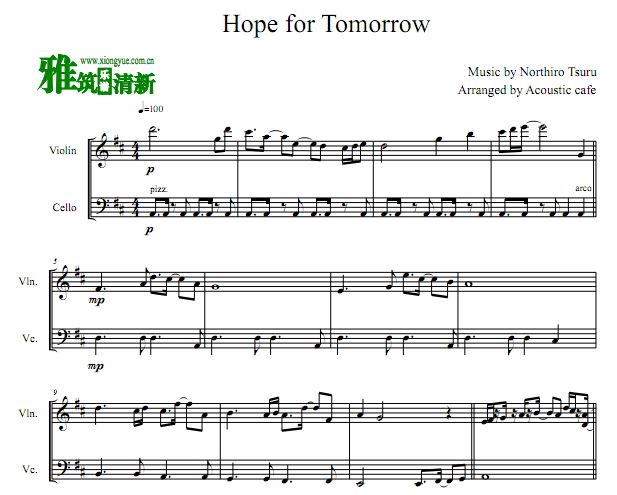 Hope For Tomorrow大提琴小提琴合奏谱