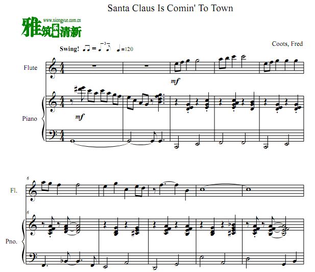 Santa Claus is Coming to Town长笛钢琴合奏谱