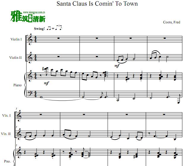 Santa Claus is Coming to Town双小提琴钢琴合奏谱