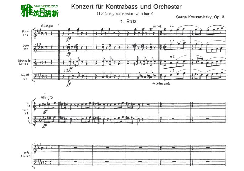 Koussevitzky 库塞维斯基 升f小调低音提琴协奏曲 Op.3管弦乐合奏谱