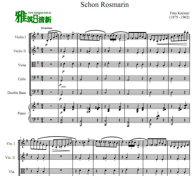 Schon Rosmarin弦乐钢琴六重奏谱
