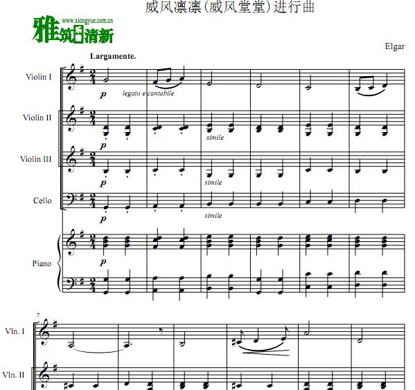 埃尔加 威风堂堂进行曲小提琴大提琴钢琴五重奏谱