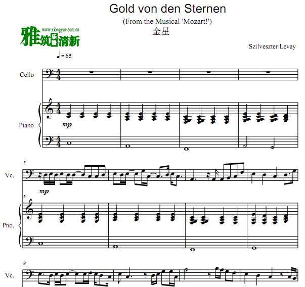 音乐剧莫扎特 Gold von den Sternen大提琴钢琴谱