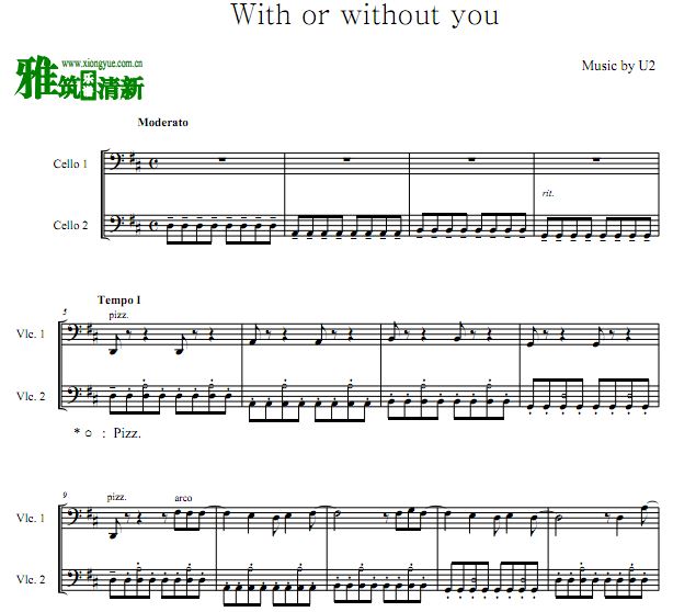 提琴双杰 With or Without You 大提琴二重奏谱