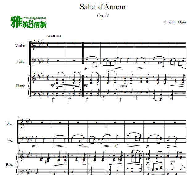 Salut d'amour钢琴三重奏谱 