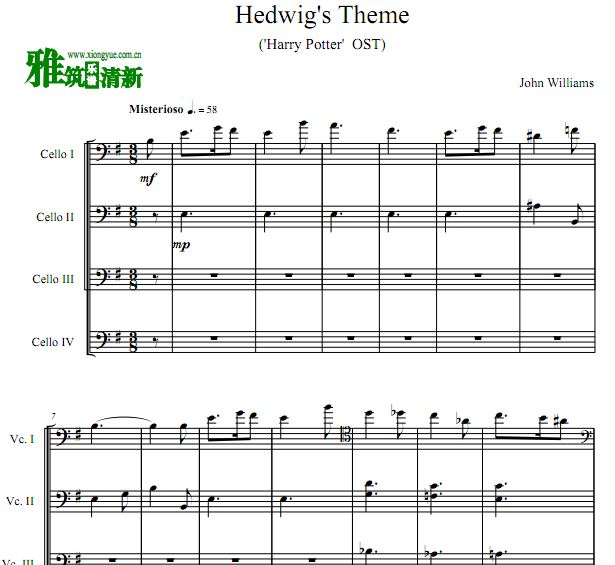 ޱHedwig's Theme