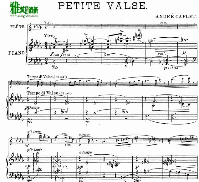 Andre Caplet - Petite valse长笛钢琴伴奏谱