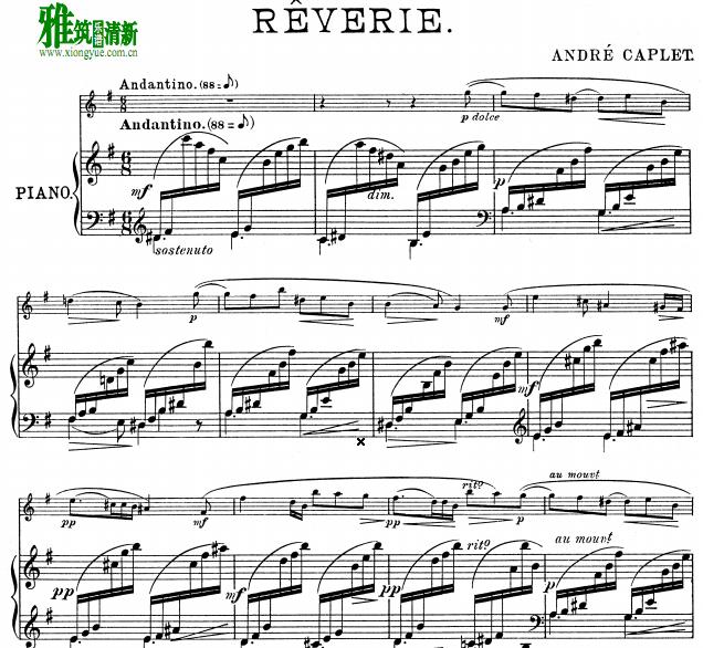 Andre Caplet - Reverie长笛钢琴伴奏谱