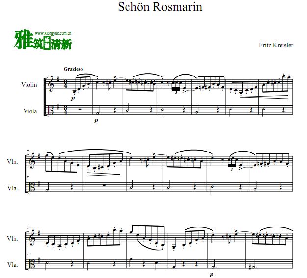 美丽的罗斯玛琳 Schon Rosmarin小提琴中提琴二重奏谱