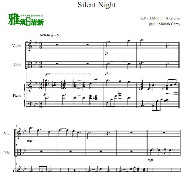 Silent Night 平安夜小提琴中提琴钢琴谱