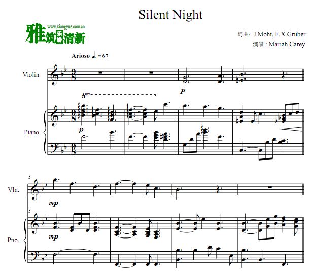 Silent Night小提琴钢琴合奏谱