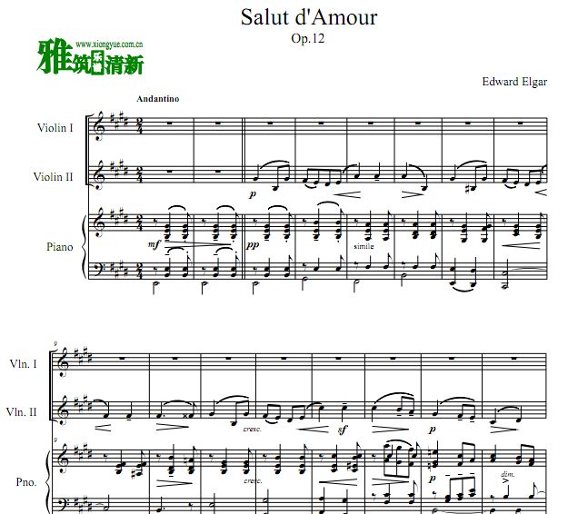Salut d'amour二小提钢琴合奏谱