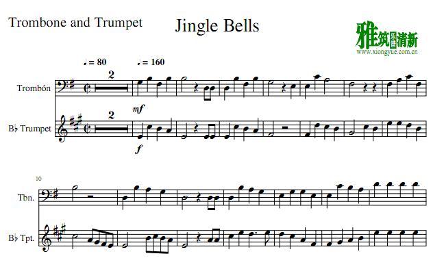 铃儿响叮当Jingle Bells 小号长号二重奏谱