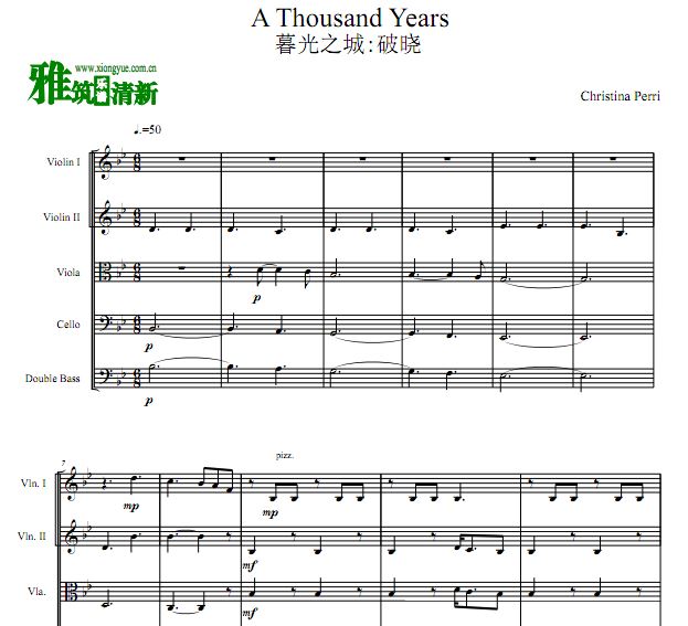 A Thousand Years 弦乐五重奏谱
