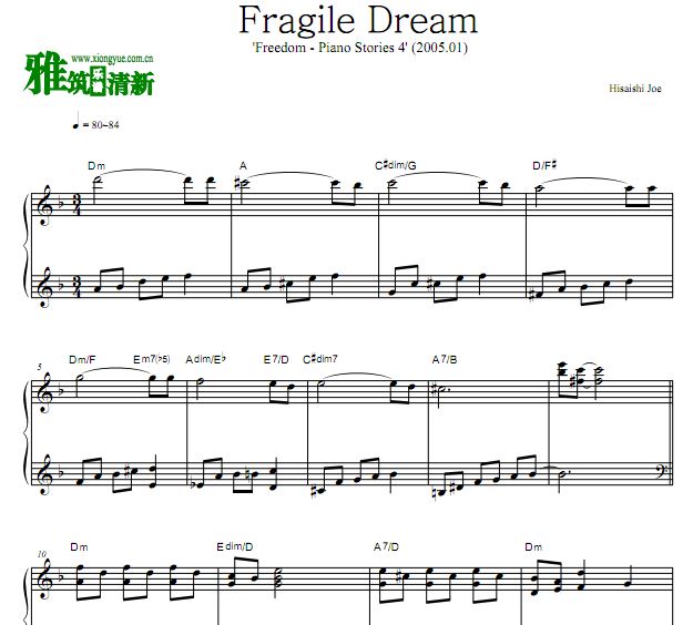 ʯ  Fragile Dream