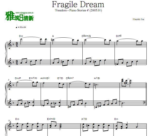 久石让  Fragile Dream钢琴谱