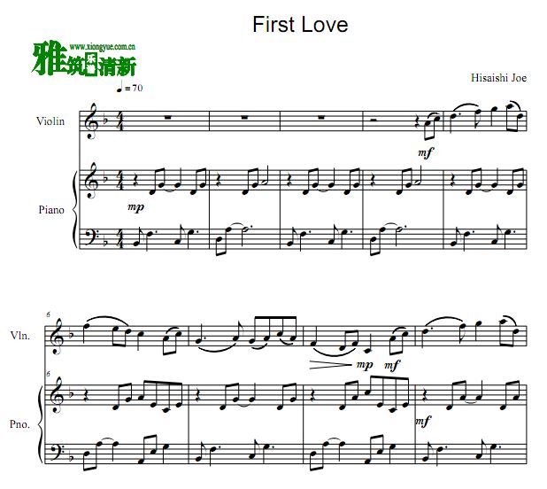 太王四神记  First Love小提琴谱 钢琴伴奏谱