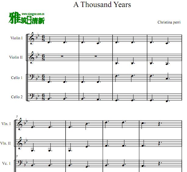 A Thousand Years 小提琴大提琴四重奏谱