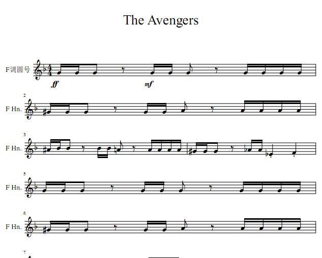 复仇者联盟The Avengers圆号谱