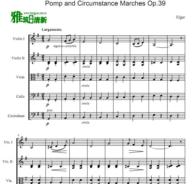 埃尔加 威风堂堂进行曲弦乐五重奏谱