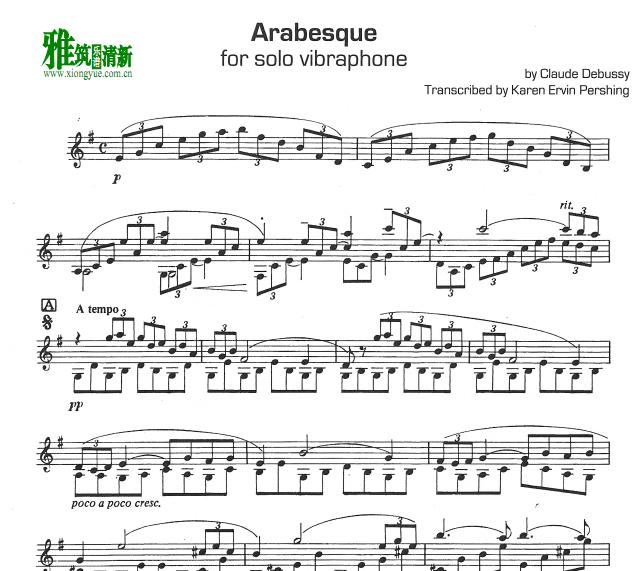 Debussy - Arabesque 颤音琴谱