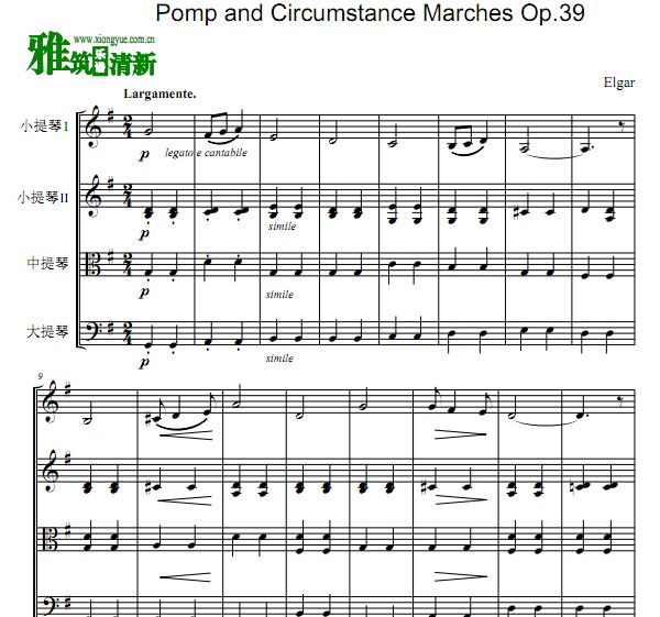 Edward Elgar  威风堂堂进行曲弦乐四重奏谱