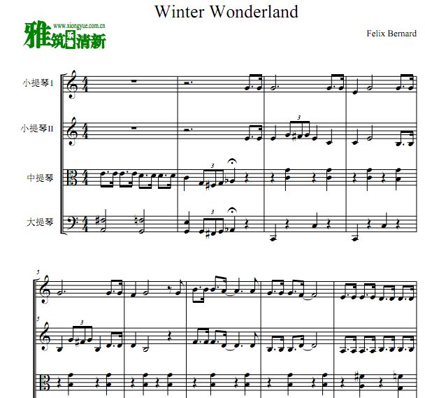 冬季仙境 Winter Wonderland 双小提琴中提琴大提琴合奏谱