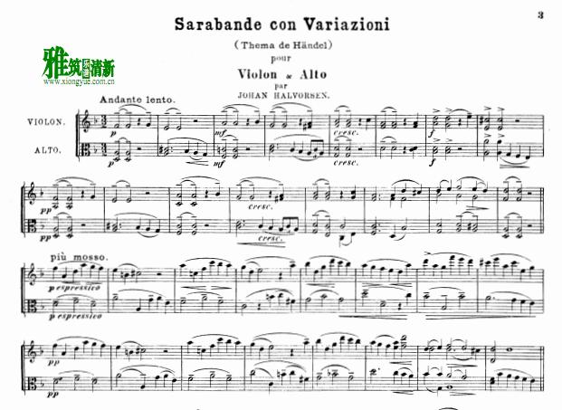 亨德尔 萨拉班德 Sarabande 小提琴中提琴二重奏谱
