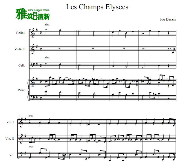 香榭丽舍大街 Les Champs Elysees弦乐钢琴四重奏谱