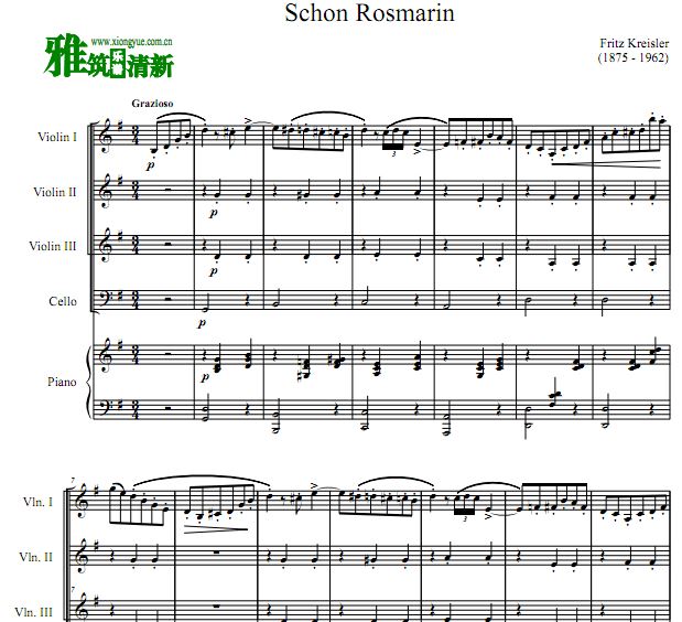 克莱斯勒 Schon Rosmarin三小提大提钢琴五重奏谱