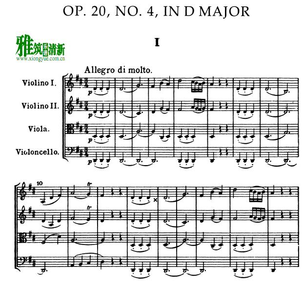 海顿D大调 op.20 No.4 弦乐四重奏谱