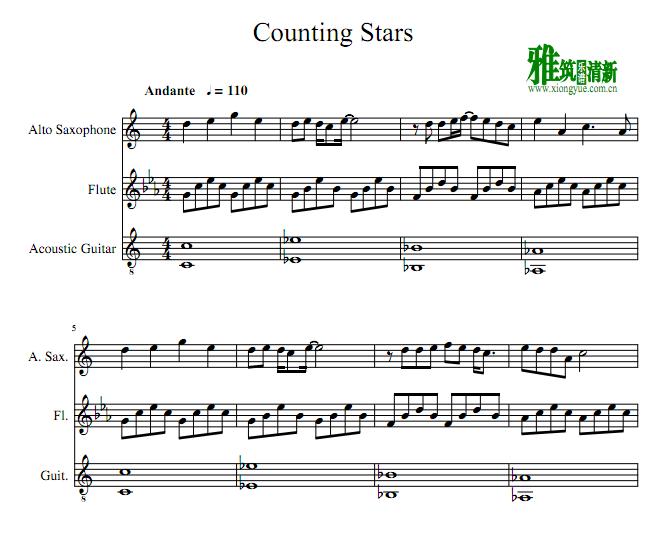 Counting Stars 长笛萨克斯吉他三重奏谱