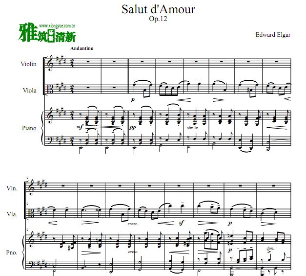 Salut d'amour 小提琴中提琴钢琴三重奏谱
