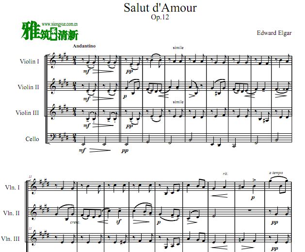 爱的礼赞 Salut d'amour 小提琴大提琴四重奏谱