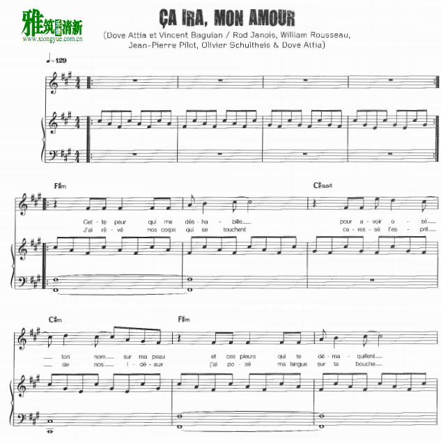 1789 les amants de la bastille - Ca ira mon amour钢琴伴奏谱