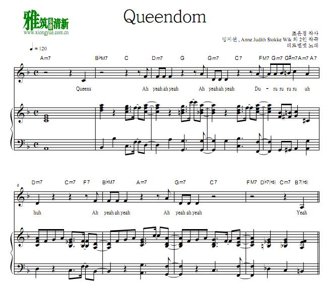 Red Velvet - Queendom 钢琴伴奏谱