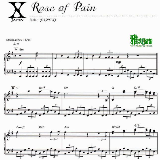 yoshiki X-Japan - Rose of Pain钢琴谱