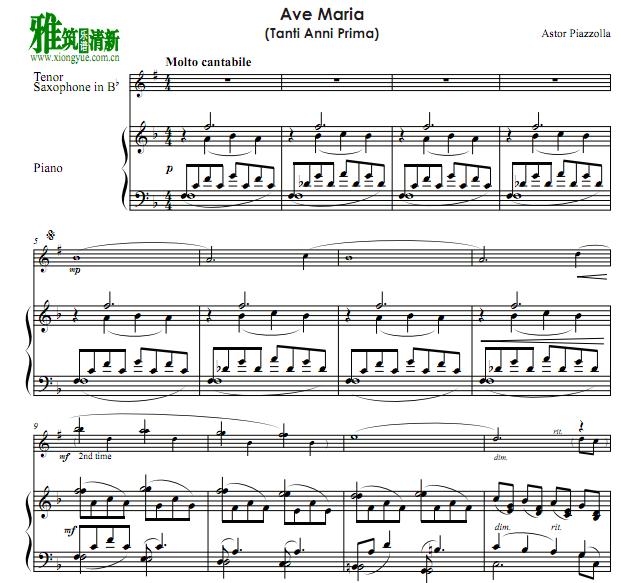 皮亚佐拉 Ave Maria 次中音萨克斯钢琴伴奏谱