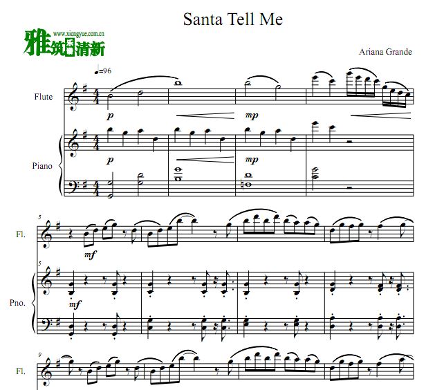 Ariana Grande - Santa Tell MeѸٺ