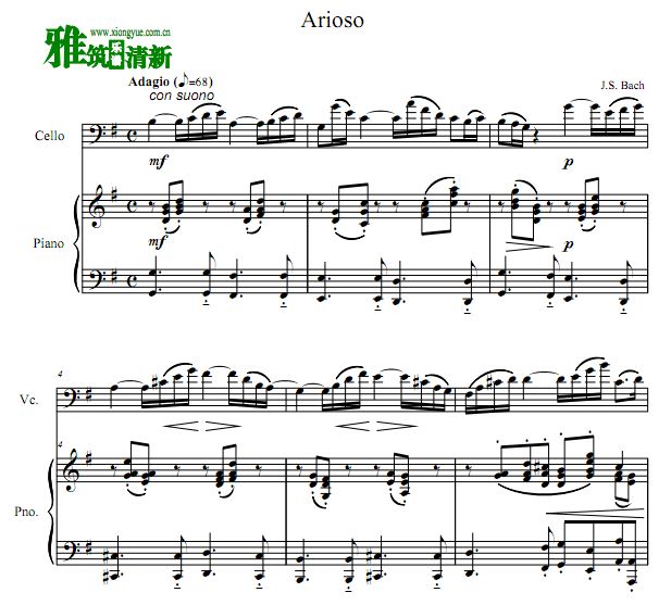 巴赫 小咏叹调大提琴钢琴合奏谱