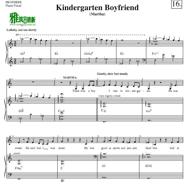 音乐剧 Heathers希德帮姐妹  - Kindergarten Boyfriend钢琴伴奏谱