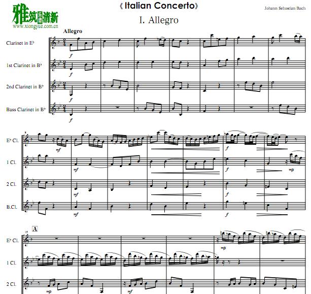 巴赫 Bach 意大利协奏曲 Italian Concerto 单簧管四重奏谱