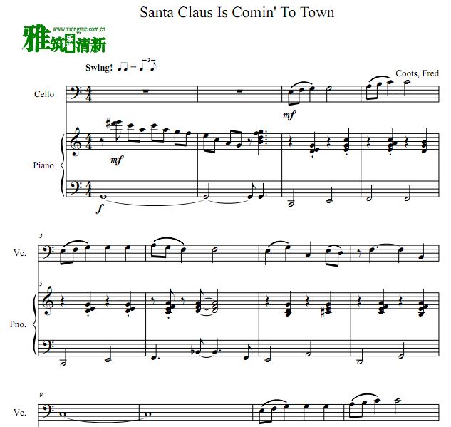 Santa Claus is Coming to Town大提琴钢琴伴奏谱