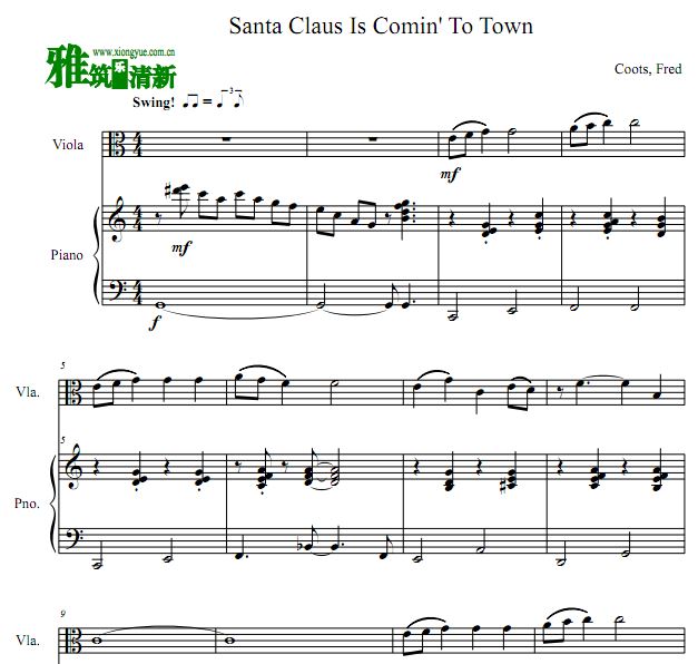 Santa Claus is Coming to Town中提琴谱 钢琴伴奏谱