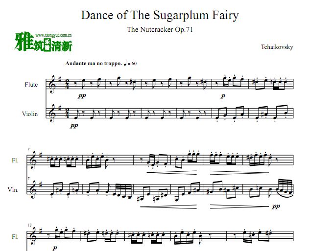 Dance Of The Sugar plum Fairy小提琴长笛合奏谱 糖果仙子之舞小提琴长笛合奏谱