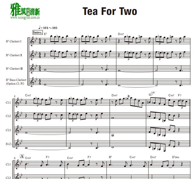 Tea For Twoɹ