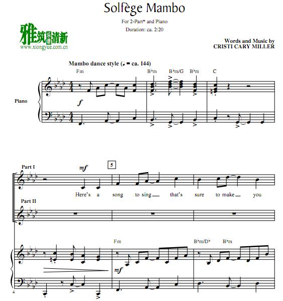 Solfege Mambo 2声部合唱钢琴伴奏谱