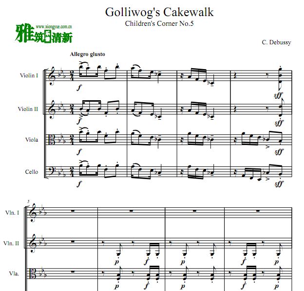 德彪西 Golliwog's Cakewalk弦乐四重奏谱