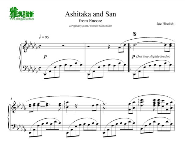 幽灵公主 Ashitaka and san 阿席达卡和珊钢琴谱